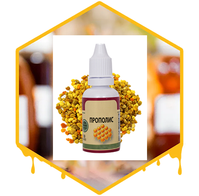 Propolis